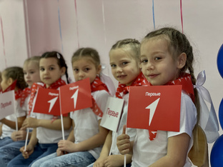 Растим патриотов Великой России!🇷🇺