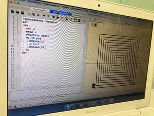 Огэ легко. Информатика.