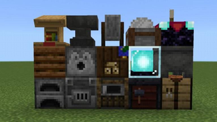 Как пользоваться?