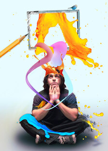 Для вдохновения