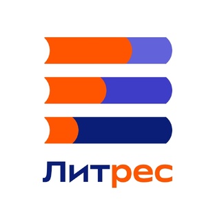 Что почитать? 