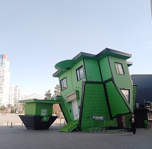 Прогулки с семьей