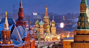 Туры и билеты по России