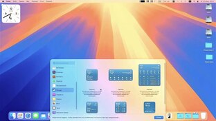 Деревянный Макинтош - macOS Sequoia 15 DP