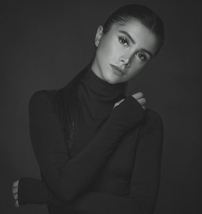 Семейные тайны