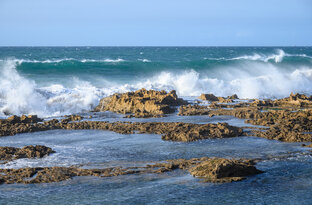 Путешествия