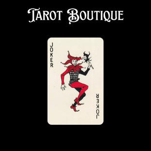 Треш Трактовки