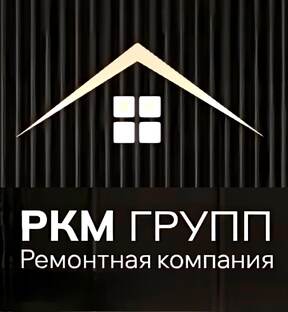 наши контакты