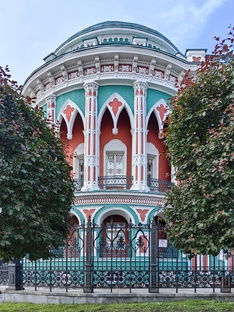 Свердловская область