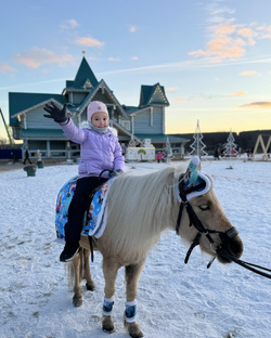 Парк Сказов