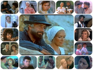 Цикл статей о фильме "Цыган"