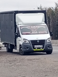Дорога