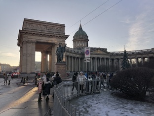 Санкт - Петербург