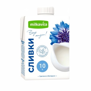 Яндекс дистрибуция