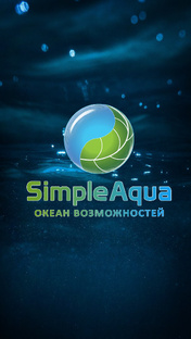 Как обращаться с удобрениями?