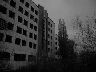 Слепой призрак