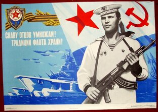 Сметливый 50 лет. 1 час 10 мин