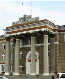 Город Салават