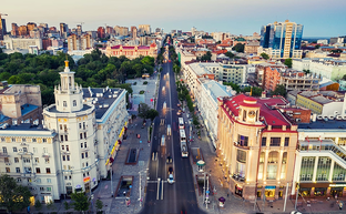 Здания Ростова 