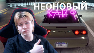 Need For Speed Heat