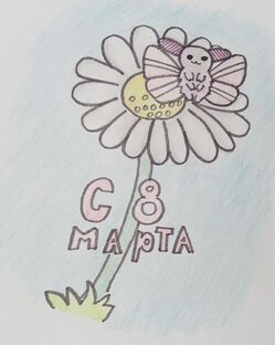 Открытки