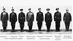 Происшествия из службы сыщика Алексея Лыкова и его друзей