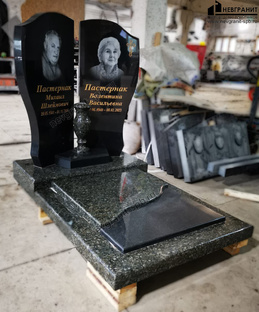 Балтик грин