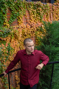 экология и рациональное природопользование