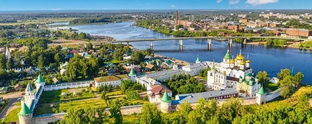 Рюмочные Костромы 