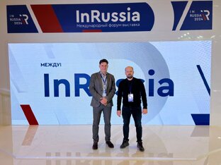 Экспертность ФАКТ.Пром