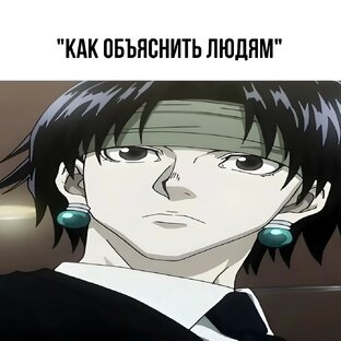 советы от звезд