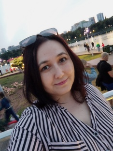 День Города 450 Уфа, Сердце Евразии 