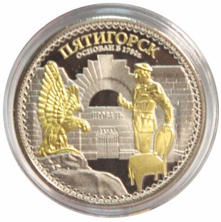 • Сувенирные монеты, медали и жетоны •