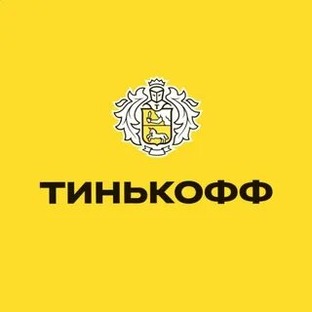 Немного о лучшем банке 