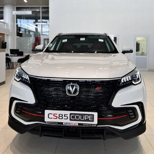 CS85COUPE 