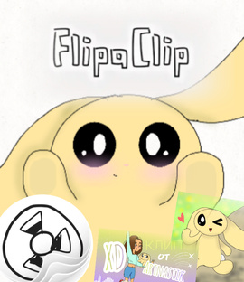 Клипы и анимации FlipaClip