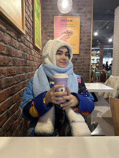 Корейский язык 