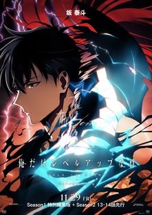 Подборка аниме новостей и смешных видео 