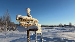 Зимний Паанаярви