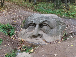 Петергоф