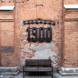 Воронеж