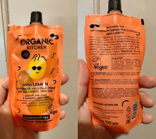 Разбор состава косметики