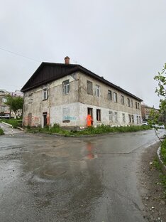 Разное