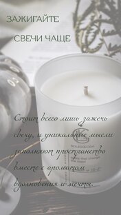 https://esbat.ru/
