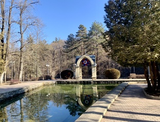 Кисловодск в феврале 2025 года