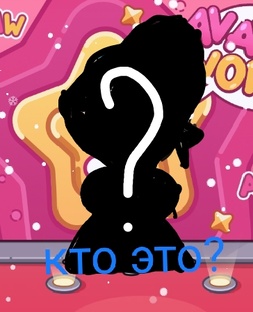 Образы диснеевских принцесс в аватар ворлд 💛