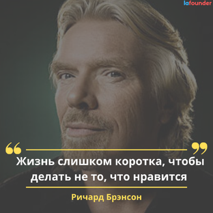 о жизни 