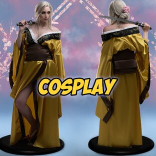 Cosplay