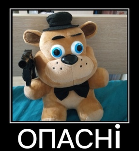 Фёдор
