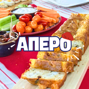 АПЕРО по-французски